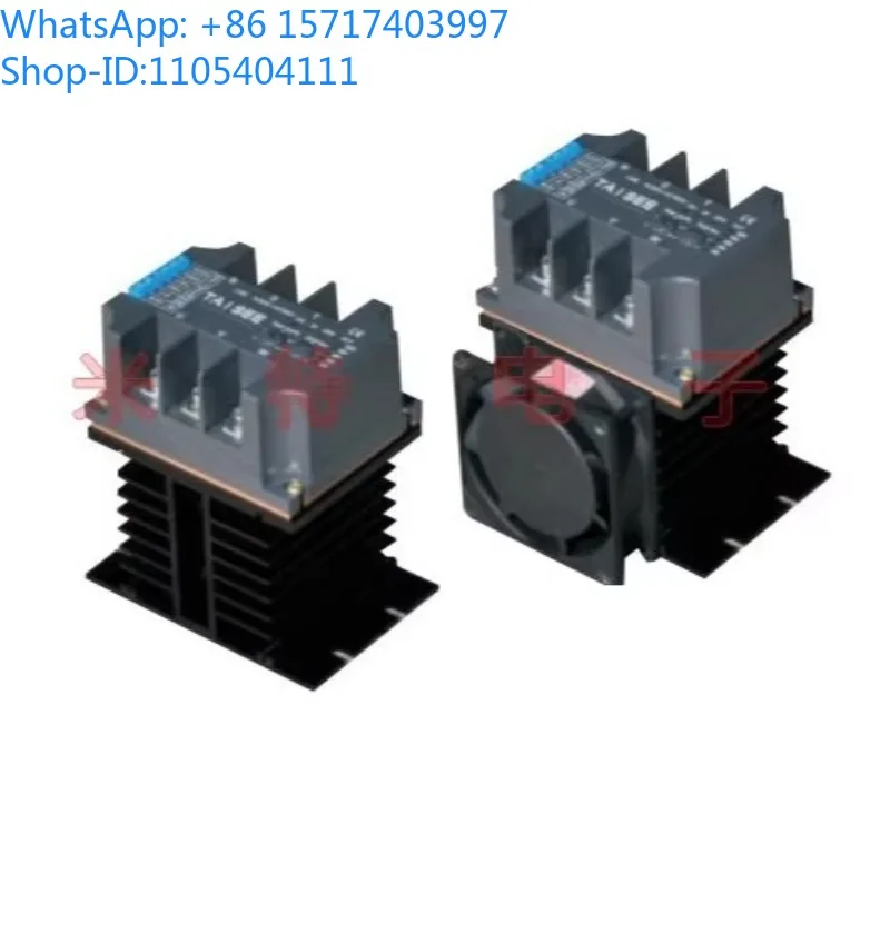 1 шт. новый TAISEE ET6-1-025P ET6-1-030P