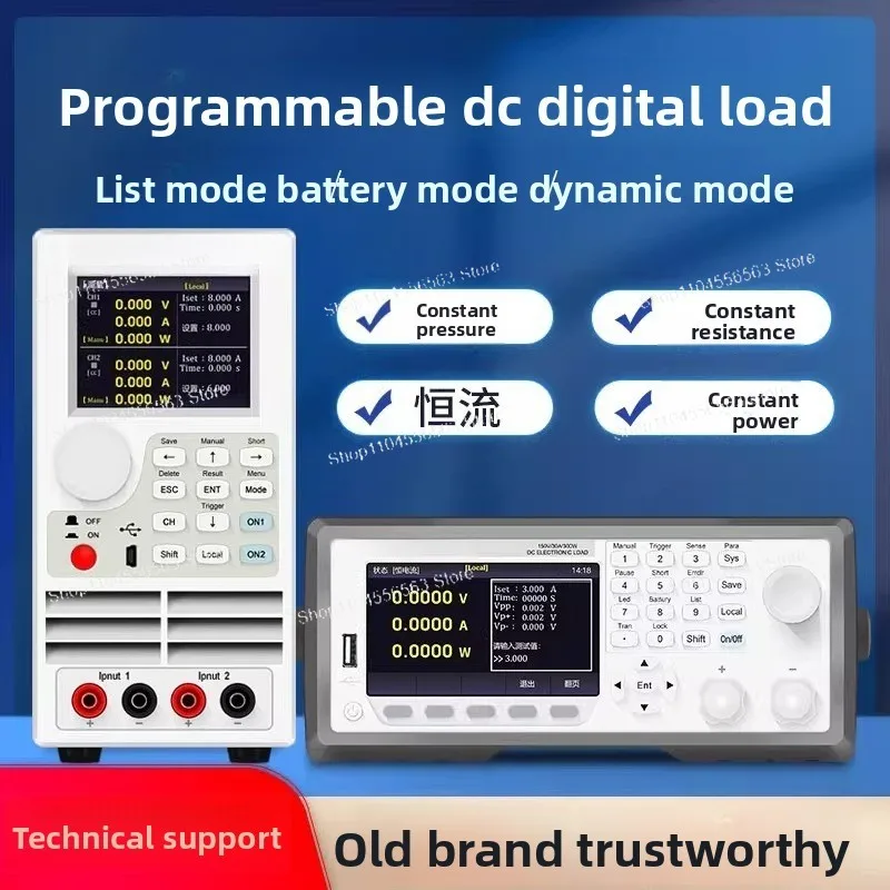 

Программируемый тестер электронной нагрузки постоянного тока — 150 Вт для обнаружения светодиодного источника питания, 400 Вт для тестирования емкости аккумулятора и кривой разряда