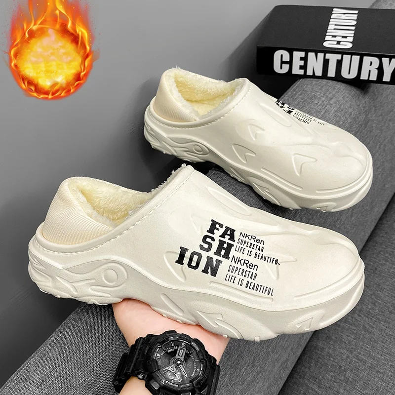 

Men's New Winter Cotton Slippers for Outdoor Wear, Cold-Resistant, Fleece-Lined, Warm Snow Cotton Shoes, Work Warm Chef Shoes