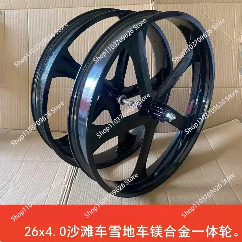 26 in beach bicycle wheel hub snow road steel rim aluminum magnesium alloy integrated wheel variable speed front and rear wheels