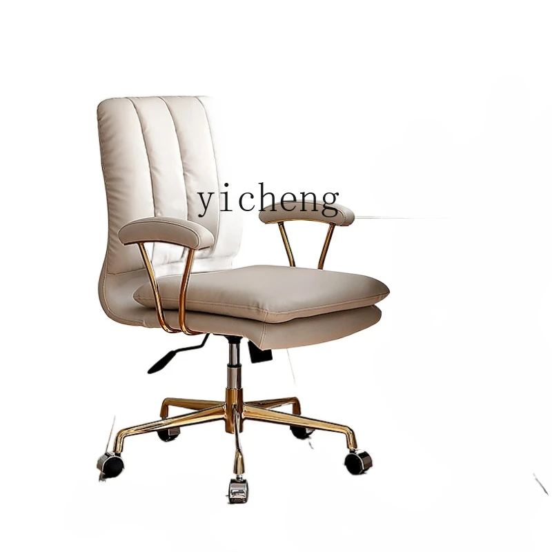 

ZC Household Computer Chair Human Body Study and Bedroom Office Chair Business Boss Chair