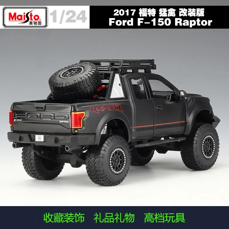 Maisto 1:24 2017 Ford F-150 Raptor 2015 WRANGLER Versione modificata illimitata High Simulator Sport Car Modello in lega B307
