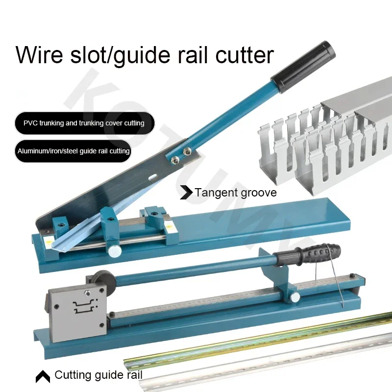 DC35 Multifuntional Rail Cutter Track Cutting Tool Air Opening Card Track Cutting Machine  Quick Guide Cutter