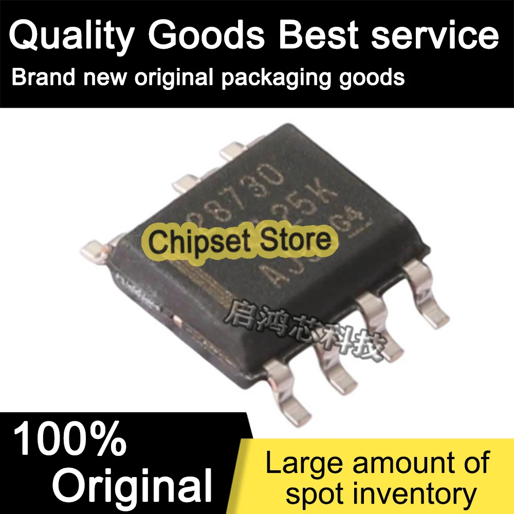 

5pcs/lot UCC28730DR 28730 IC 100% Brand new