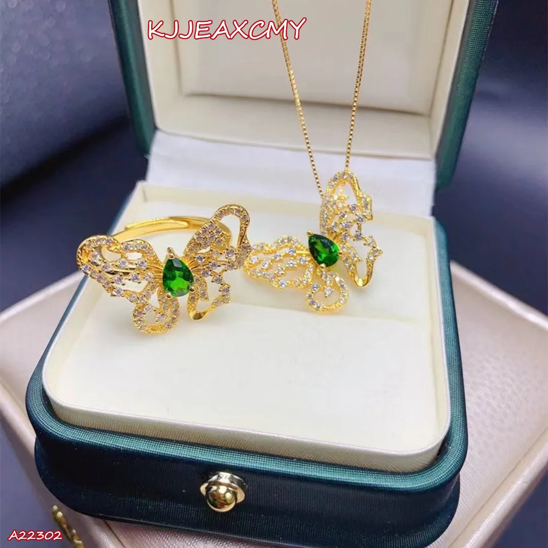 

Boutique Jewelry 925 Sterling Silver Natural Gem Diopside Women's Suit Birthday, Christmas and New Year Gift