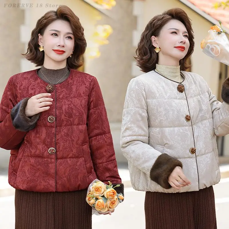 

Традиционная китайская зимняя куртка для женщин, элегантное жаккардовое толстое теплое пальто с хлопковой подкладкой, свободная винтажная верхняя одежда большого размера