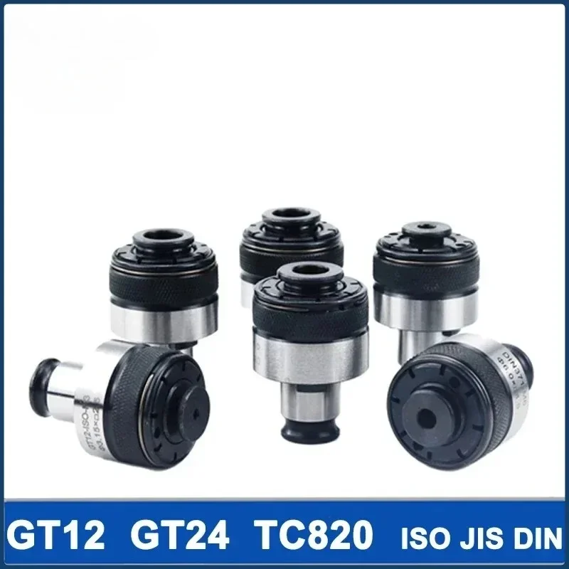 GT12 GT24 TC820 Torsion Overload Protection Tapping Chuck Drill Rocker Drill Tap ISO JIS DIN  M4 M6 M8 M10 M14 M16 M18 M20