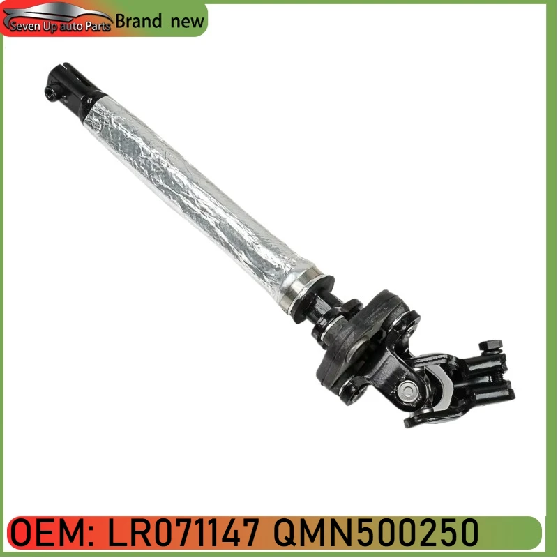 

LR 071147 КМН 500250 Совершенно новый рулевой вал для Range Rover Land Rover Sport L320 05-09 10-13 LR3 05-09 LR4 2010-