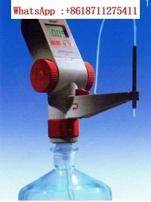 German Vitlab E/RS digital titrator bottle mouth analyzer