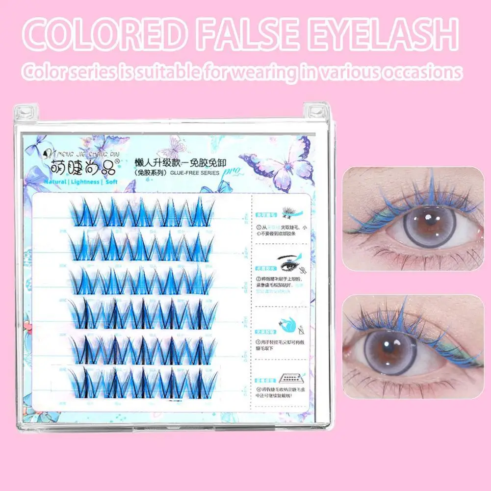 ขนตาปลอมแบบเส้น สีม่วง น้ำเงิน น้ำตาล 1 ชิ้น ขนตาพรีเมียมมิงค์นุ่ม ให้ความหนาและสีสันสดใส สำหรับต่อขนตา