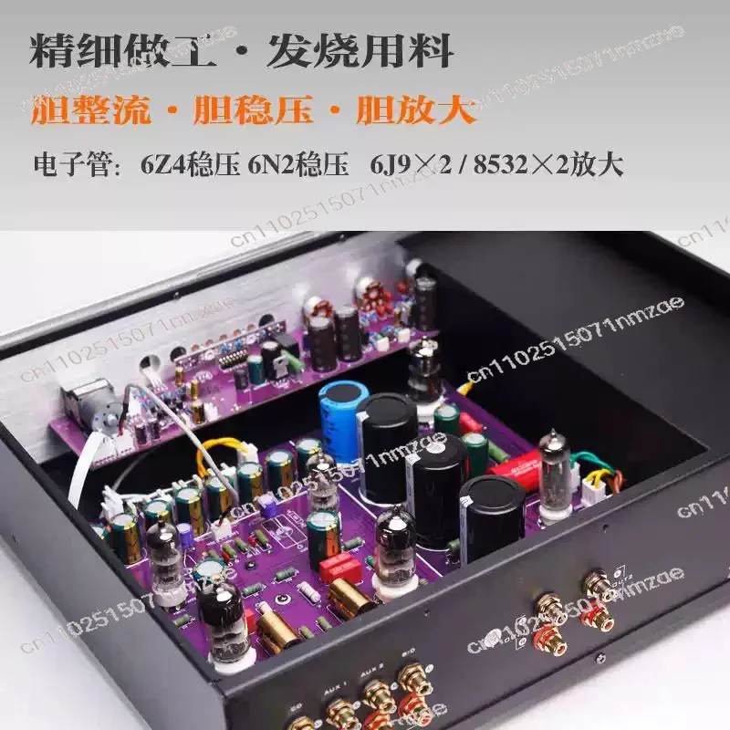 Remote Edition Preamplifier AC100V-AC240V MP-701 MK3 Tube Preamp Best Upgraded