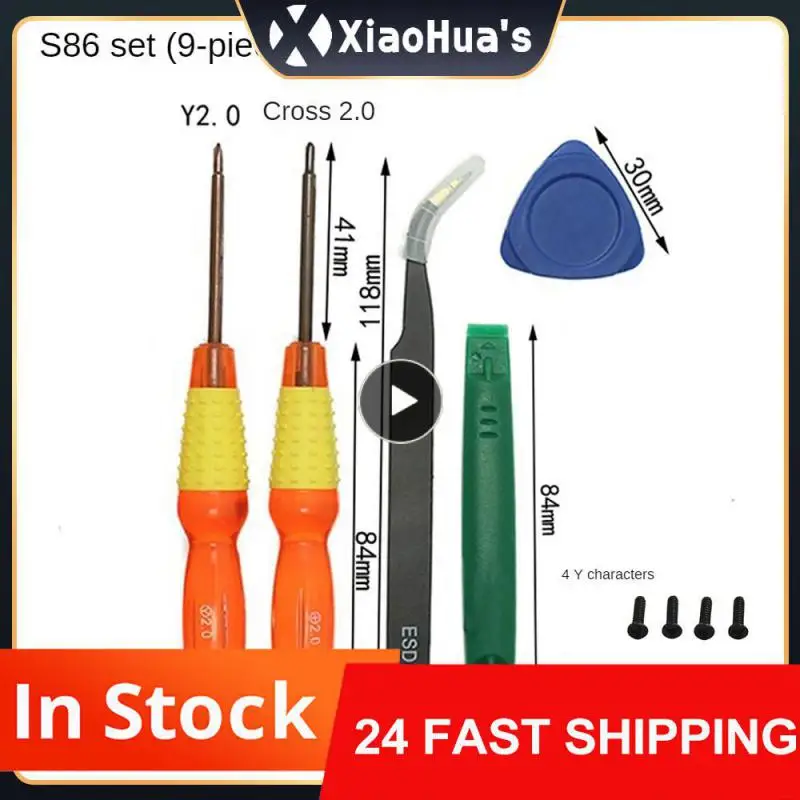 Rocker Accessories Modern And Minimalist One Touch Response Easy Installation Efficient And Portable Maintenance Tools Suit