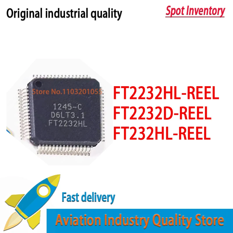 FT2232HL-REEL FT2232D-REEL FT232HL-REEL QFP, 1 개, FT2232HL, FT2232D, FT232HL