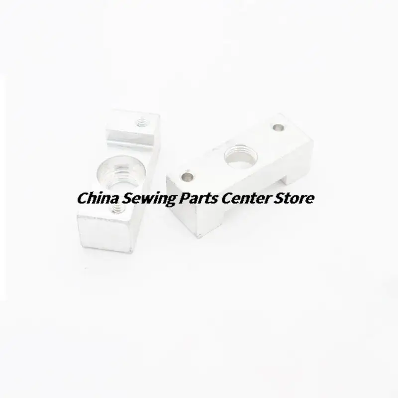 Silver White Jump Solenoid Holder High-quality Aluminum Base Computer Embroidery Machine Spare Parts Wholesale