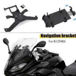 오토바이 수정 GPS 휴대폰 네비게이션 브래킷, USB 충전기 거치대 마운트 스탠드, BMW R1250RS R 1250 RS용