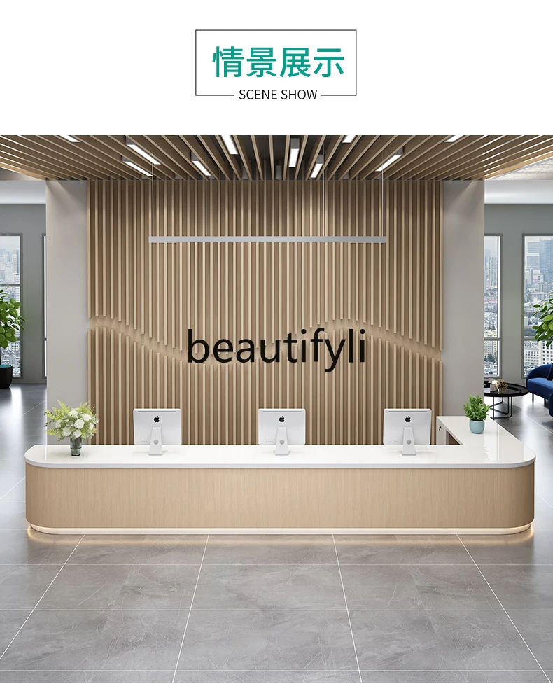 مكتب خدمة ورنيش حديث وبسيط، مكتب استقبال، مكتب الشركة، مكتب أمامي، طاولة بار، تخصيص عداد أمين الصندوق