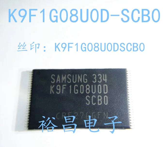 

Mxy 100% новый оригинальный K9F1G08U0D-SCB0 TSOP48 Чип памяти K9F1G08U0D SCB0