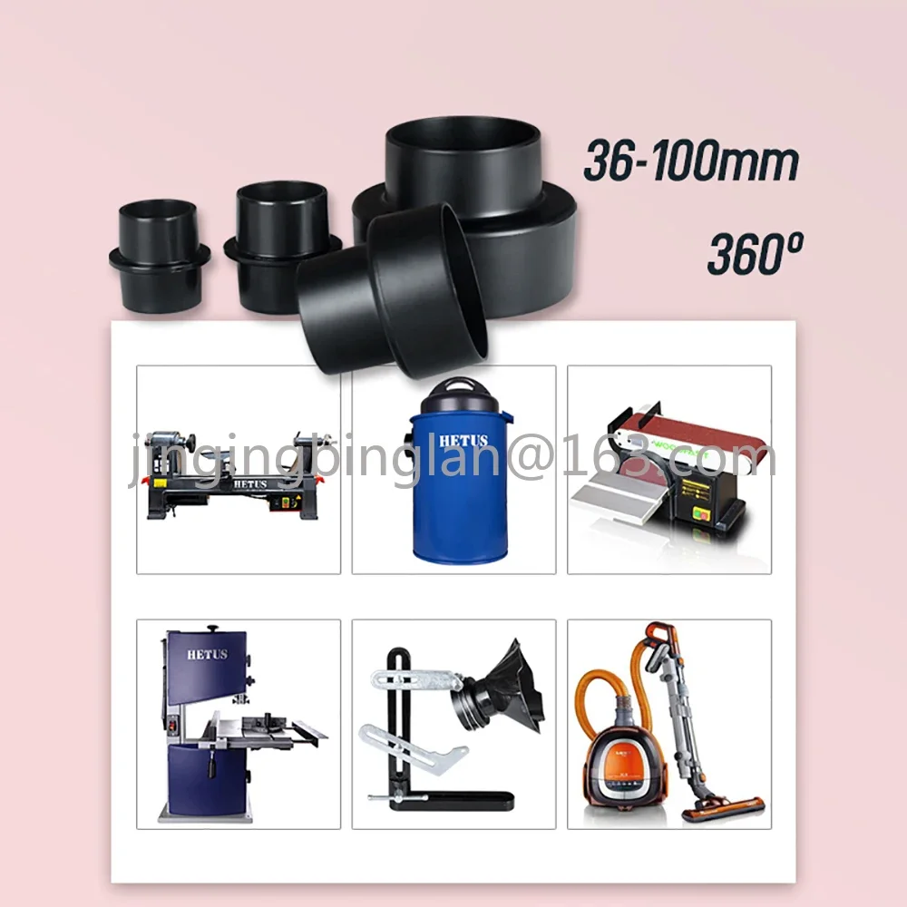 4Psc/Set Dust Collector Reducing Sleeve Universal Dust Port Extraction Reducers Vacuum Adapter Connector Kit 36-110MM