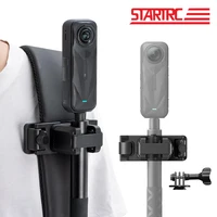 STARTRC Selfie Stick funda mochila correa Clip montaje para Insta 360 X5 X4 Air Go Ultra ACE Pro 2 liberación rápida ajustable