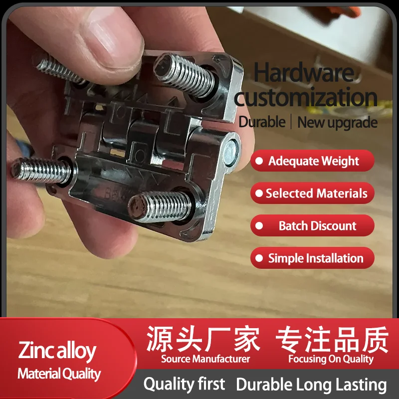 

(6-Piece) Zinc Alloy Spiral Folding Hinge Can Be Used For Industrial Electrical Automation Equipment Distribution Boxes