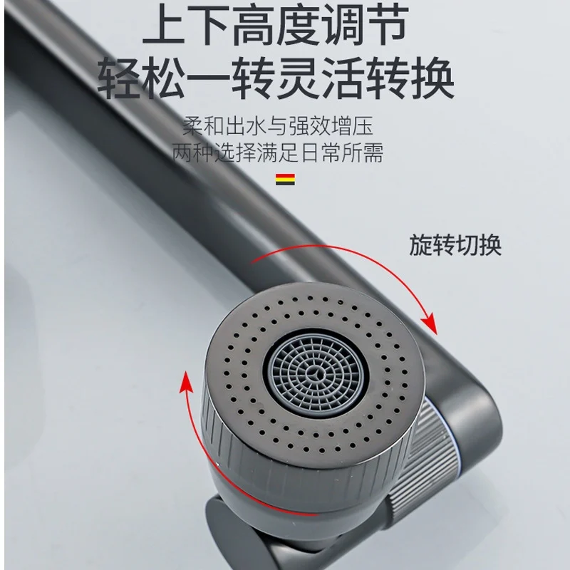 Copper Rotatable Faucet Hot and Cold Wash Basin Heightened Copper Bathroom Table Basin Gold