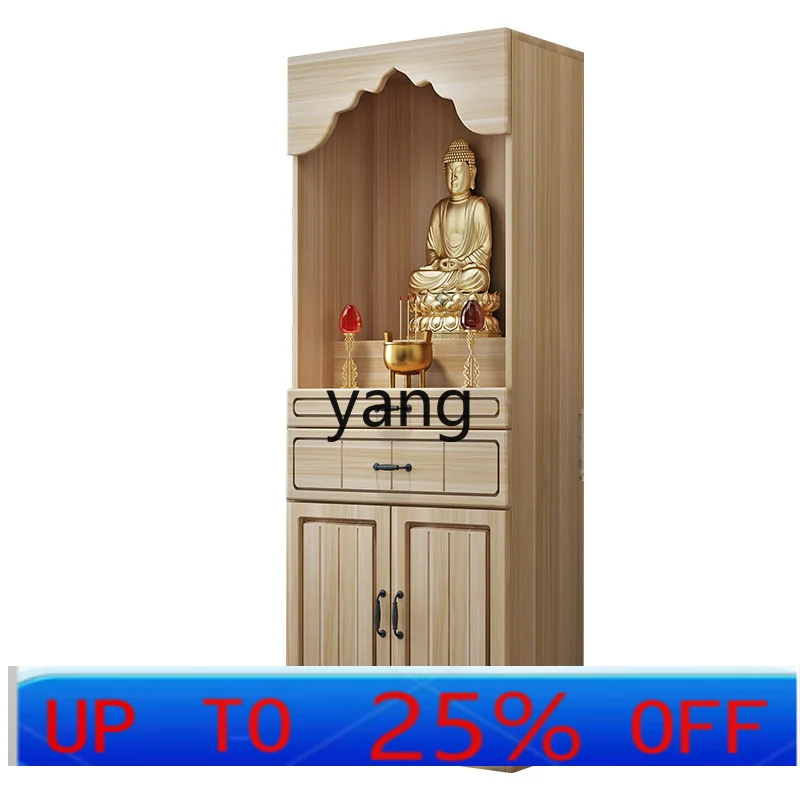LMMvertical cabinet for Taiwan Guanyin God of Wealth incense case household door Buddhist cabinet