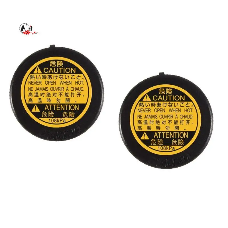 A10E-2PCS Radiator Coolant Overflow Recovery Tank Cap For Toyota COROLLA Lexus Is 200D Subaru TREZIA Parts 1647551010 16475-5101