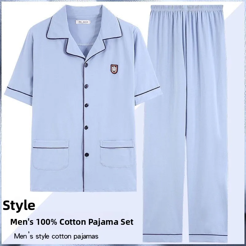 814 short sleeves
