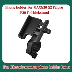 Original Phone Holder For  KickScooter Max G30 G2 F2 Pro F30 F40 Electric Scooter Bike Mobile Phone Holder