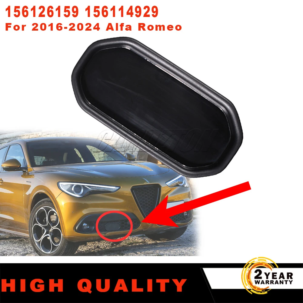 

Для Alfa Romeo Stelvio 2016-2024 гг. 156126159 156114929 Крышка радара датчика бампера ACC