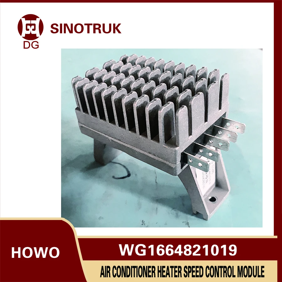 

Wg1664821019 Модуль регулятора кабины в сборе Модуль управления скоростью нагревателя кондиционера для деталей двигателя грузовика Sinotruk HOWO