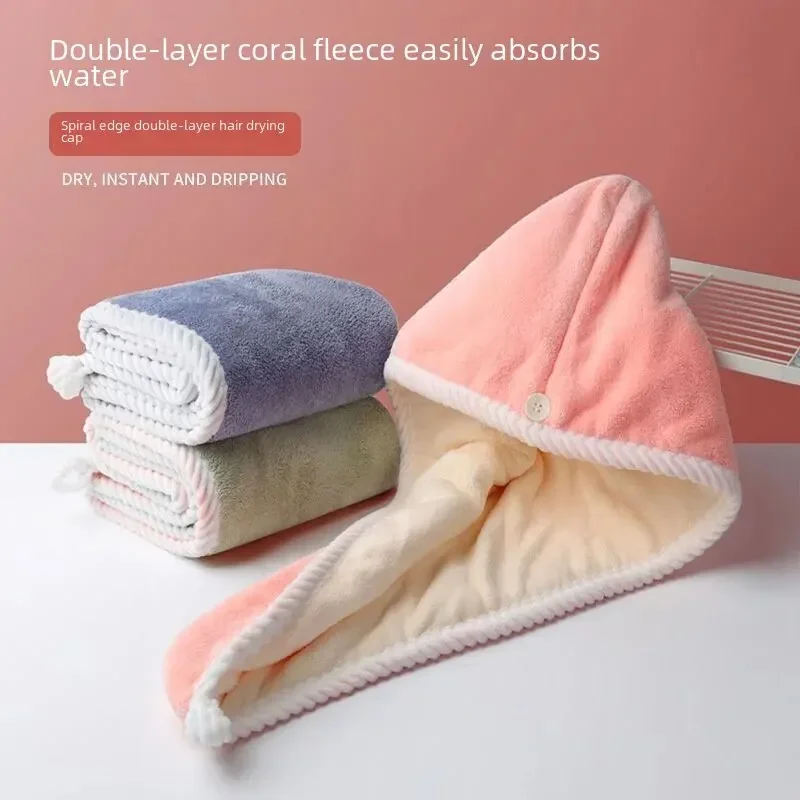 Thickened Double Layer Coral Fleece Hair Drying Cap Cute Covered Edge Adult Bath Cap Home Use Hair Towel