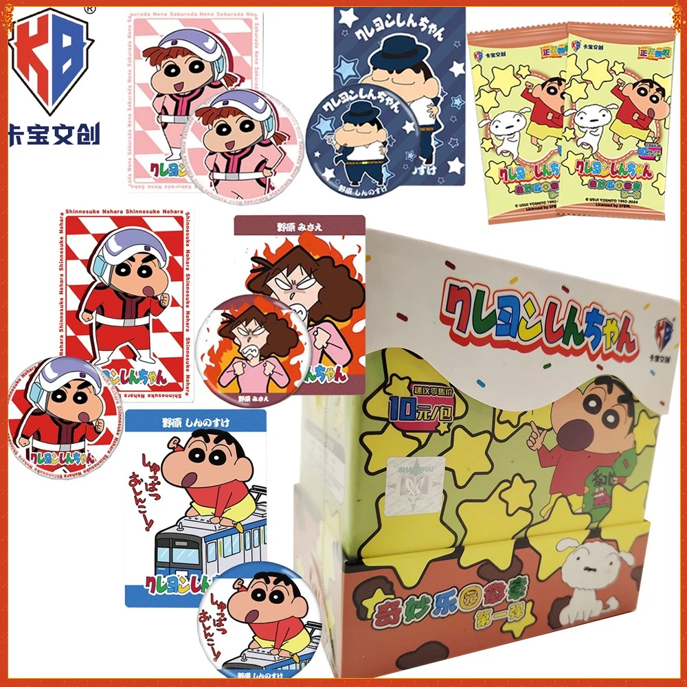 

KABAO Genuine Crayon Shin-chan Anime Peripheral Exquisite Characters Badge Cartoon Practical Fashion Collection Cards Fans Gifts