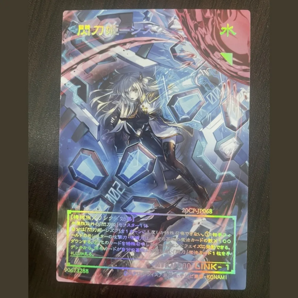 ทำเอง Yu-Gi-Oh! YUKI Sky STRIKER Ace Azalea kagari แฟลชการ์ดอะนิเมะสีแฟลชชุดเกมของขวัญวันหยุด