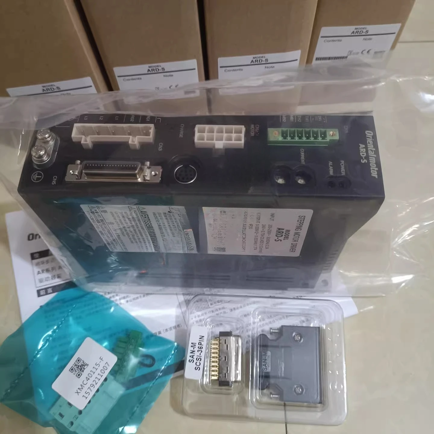 New Driver BXSD400/200/120-C ARD-C/-A/S/CD/AD UDX5107N NXM410A 1PCS