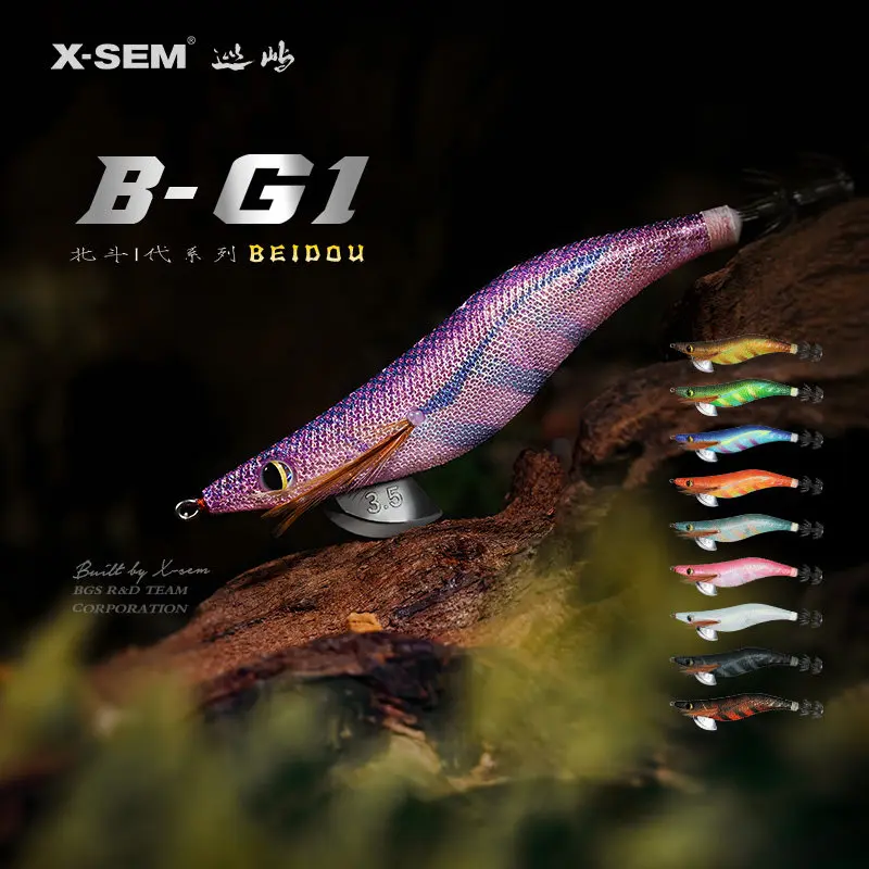 X-SEM Luminous Wood Shrimp Squid Bait, Soft Silk Bird Thief Octopus Big Tailed Squid, Squid Hook, Fake Bait, B-G1 Patrol Island