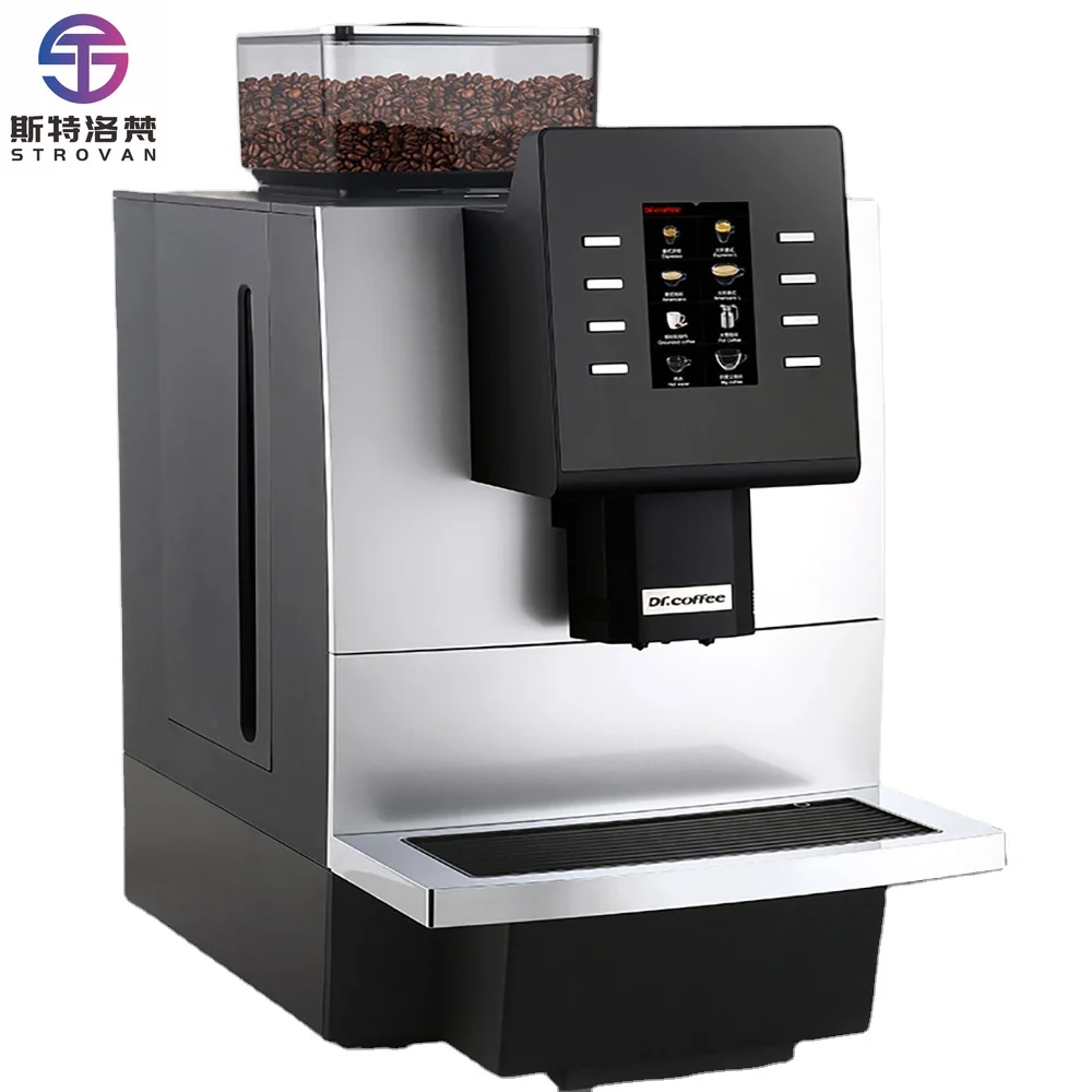 STLF 4.3 Inch Super Commercial Automatic Espresso Coffee Maker Machine