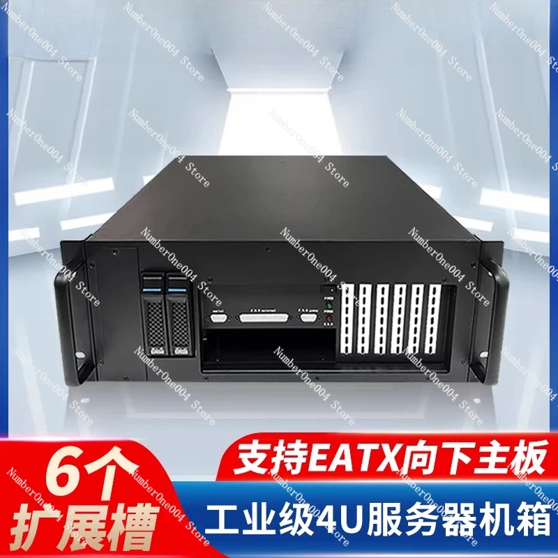 19-Inch 4U Rackmoun…