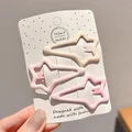 Meteor