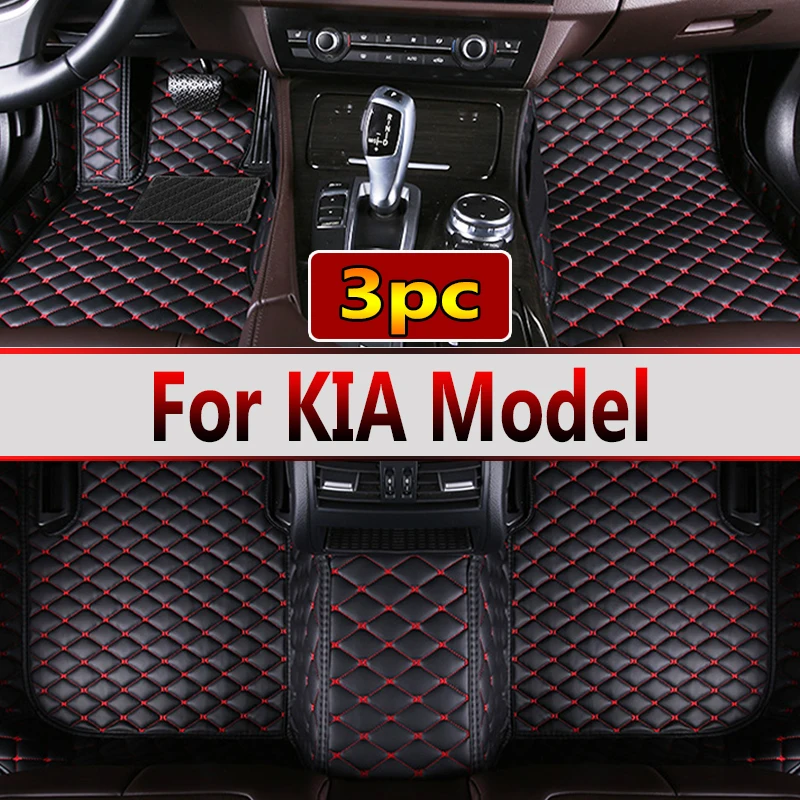 

Car Floor Mats For KIA Telluride Picanto Carnival Morning Mohave KX5 VQ Cadenza K7 K9 Quoris SHUMA Sorento Car Accessories