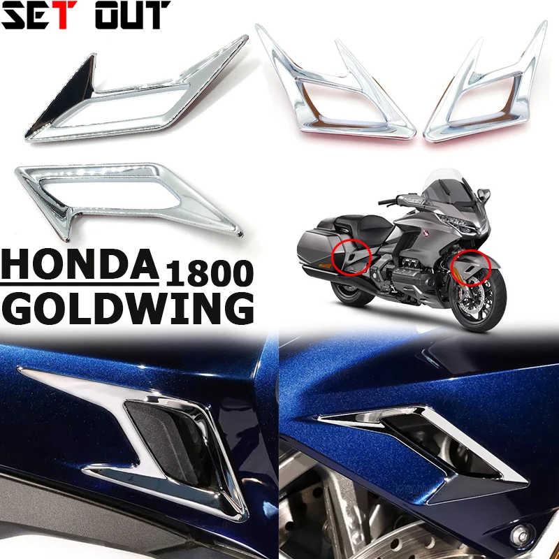 

Аксессуары для мотоциклов Honda GoldWing GL1800 2018 2019 2020, комплект хромированной отделки переднего крыла вентиляционного отверстия, комплект обшивки боковой панели вентиляционного отверстия