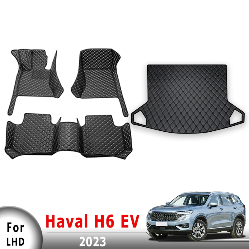 

Автомобильные коврики, ковры в багажник для Haval H6 EV 2023, автомобильные аксессуары для интерьера, водонепроницаемые чехлы, коврики для ног, автомобили