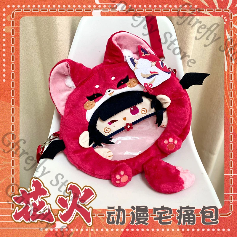 

Backpack Honkai: Star Rail Cosplay Itabag High-capacity Big Mouth Maumet Shoulders Bag Satchel Sparkle Anime Schoolbag