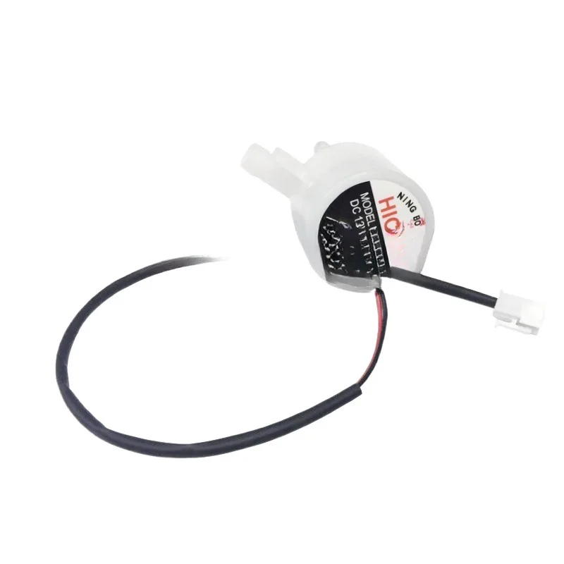 

Ice machine water pump salt water pump 3w travel small water pump household head pumping accessories