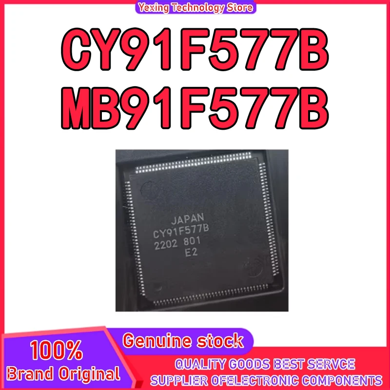 

CY91F577B MB91F577B QFP Чип автомобильной компьютерной платы, новый оригинальный на складе
