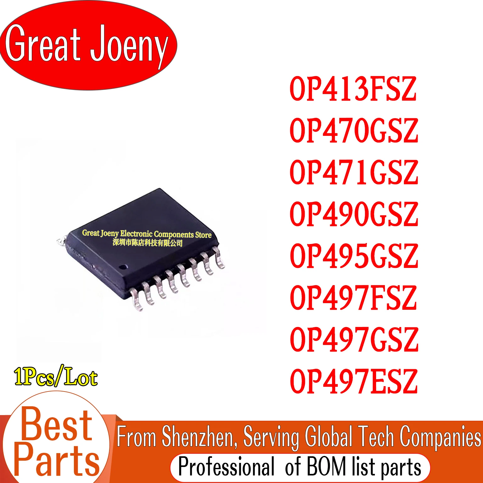 

OP413FSZ OP470GSZ OP471GSZ OP490GSZ OP495GSZ OP497FSZ OP497GSZ OP497ESZ IC Chipset SOP-16