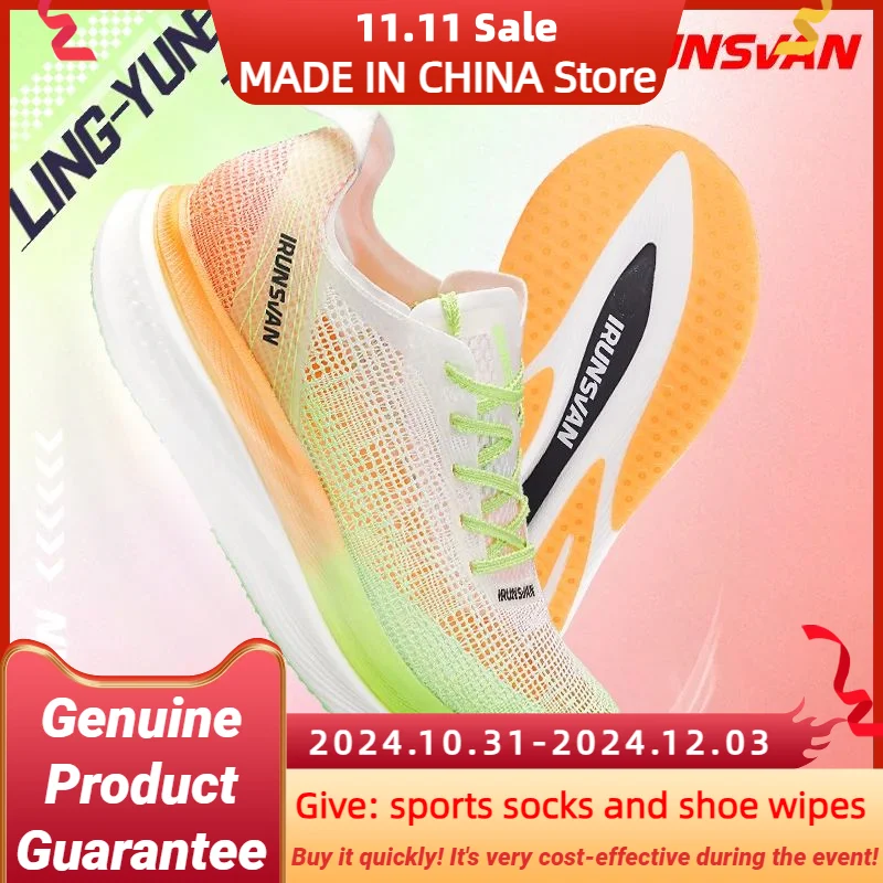 

IRUNSVAN LINGYUN TOP1.0 Original Night Running Sneakers Marathon Men's Nylon Carbon Plate Slow Running Breathable Running Shoes