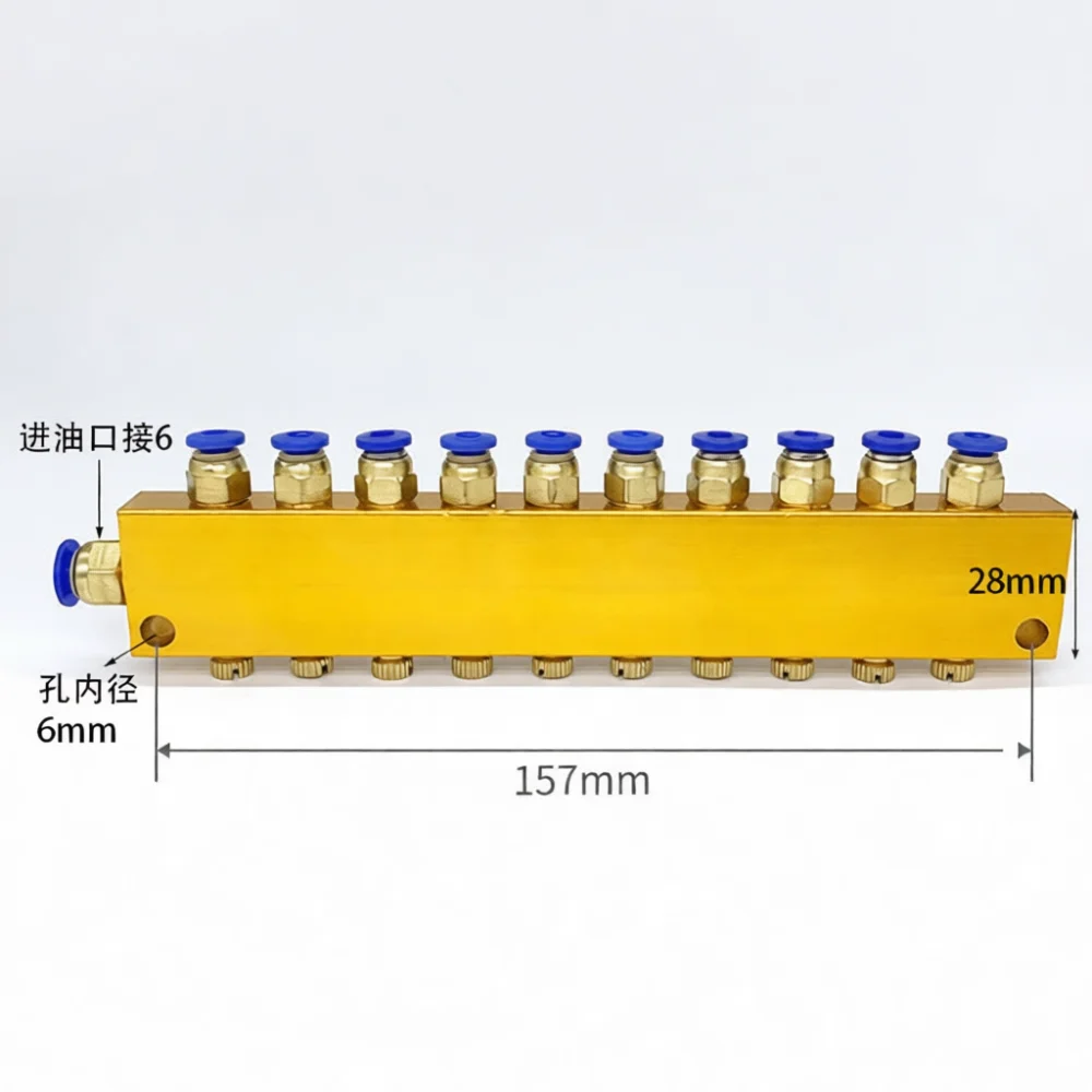 TK Series Automatic Lubrication Splitter Adjustable Oil Distribution Block Quick Plug Joint Fluid Control Device