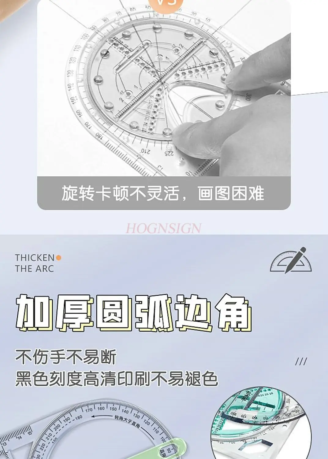 3pcs Multi functional high school function drawing ruler, student geometry, parabolic shape, triangular ruler, protractor