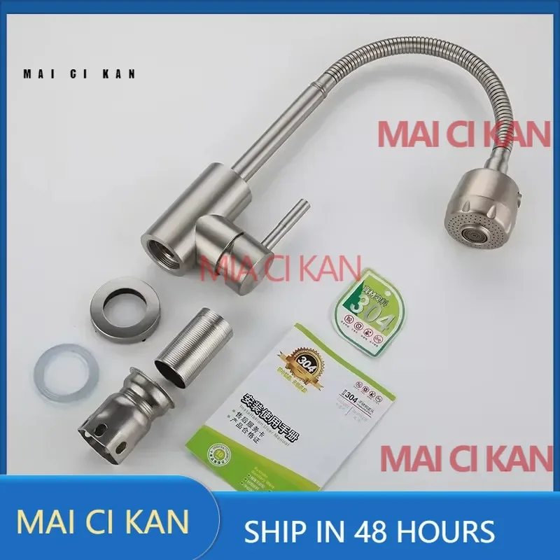 

Смеситель для кухонной мойки из нержавеющей стали 304, черный, универсальный, поворотный, для душа, с функцией подачи горячей и холодной воды, выдвижной